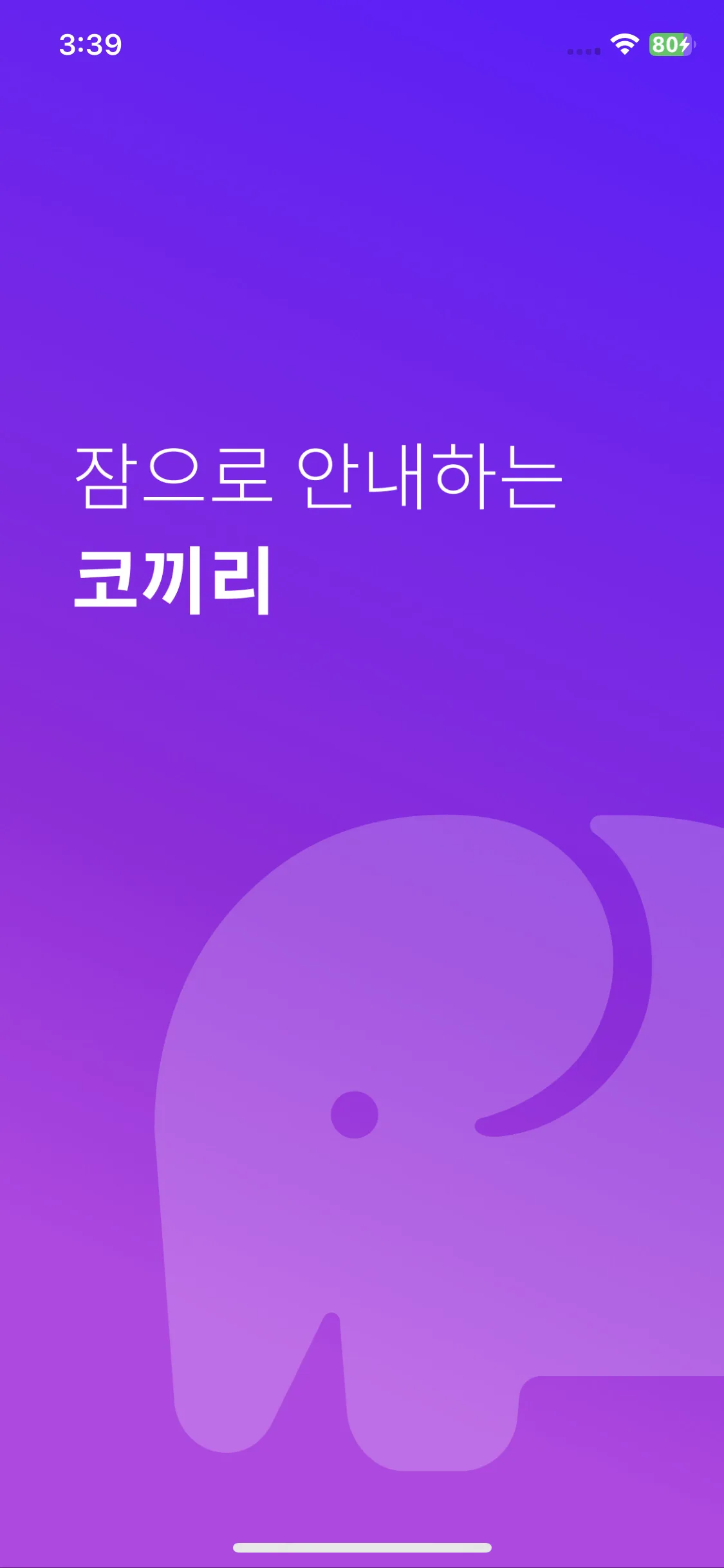 Test Image 1